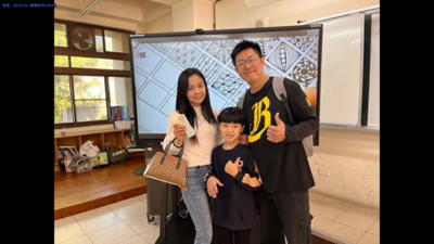 螢幕擷取畫面 2026-04-10 113745圖片