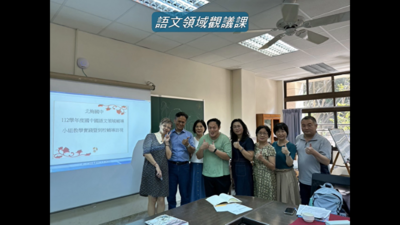 螢幕擷取畫面 2026-04-10 113548圖片