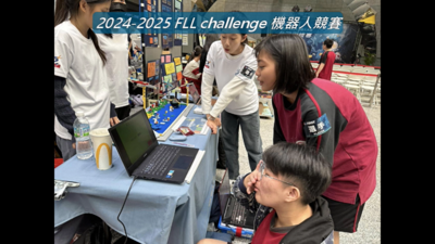 螢幕擷取畫面 2026-04-10 113958圖片