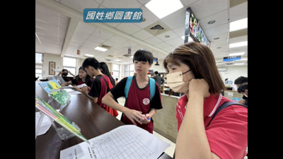 螢幕擷取畫面 2026-04-10 113828圖片