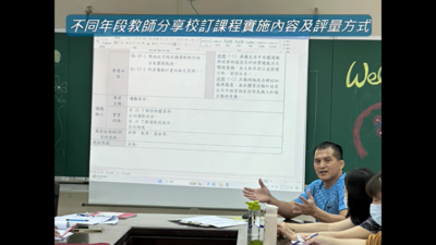 螢幕擷取畫面 2026-04-10 113420圖片