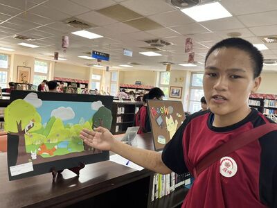 成果發表1121111_1圖片