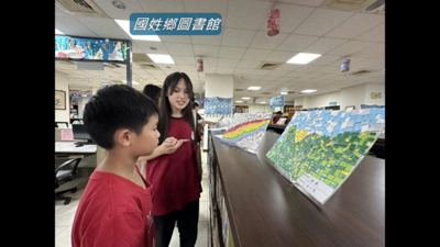 螢幕擷取畫面 2026-04-10 113823圖片