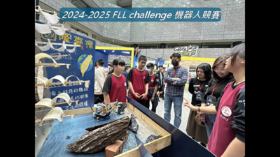 螢幕擷取畫面 2026-04-10 113953圖片