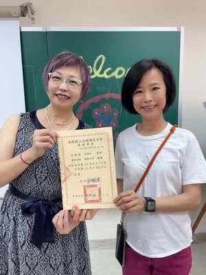 1168813621936184圖片