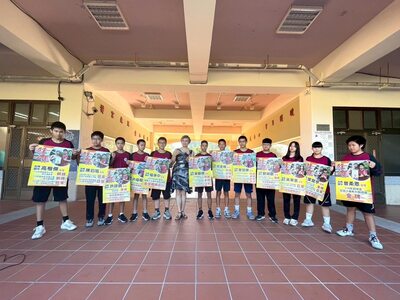 546865370_1182509133899966_5766616965087239804_n圖片