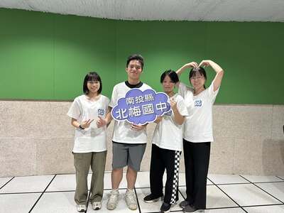 crazy實驗室 (3)圖片