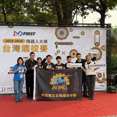 1302477095236502圖片