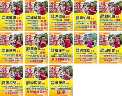 1182508590566687圖片