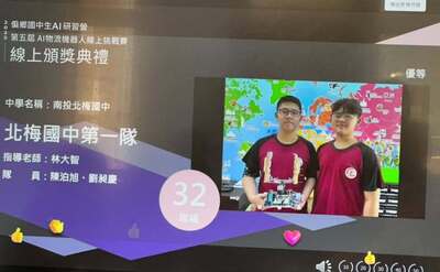 1265828288901383圖片