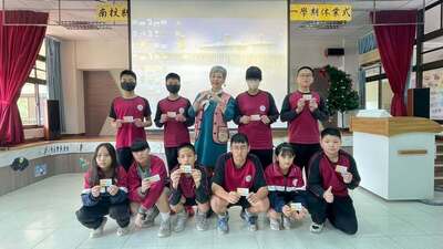 1289020096582202圖片