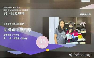 1265828352234710圖片