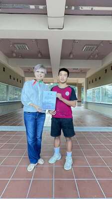 1238363801647832圖片