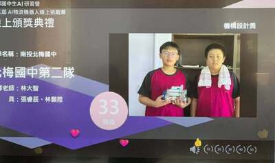 1265828335568045圖片