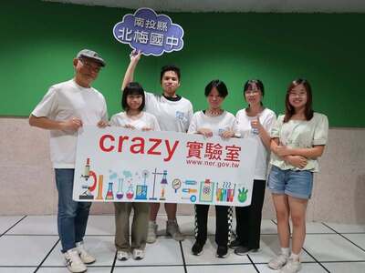 1322569533227258圖片