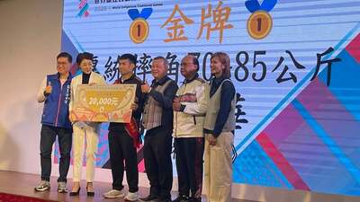 1270607325090146圖片