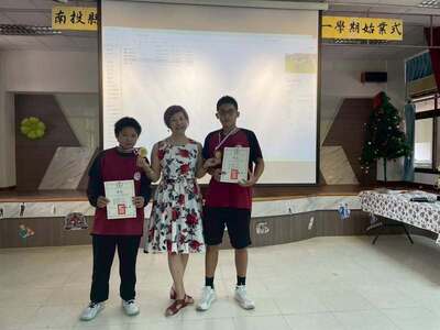 1171436975007182圖片