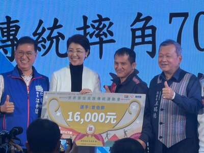 1270607311756814圖片