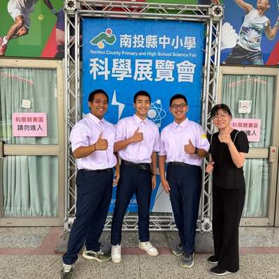 1369204895230388圖片
