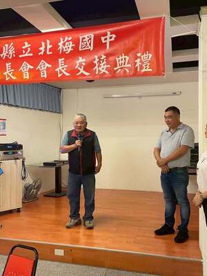 1235144921969720圖片