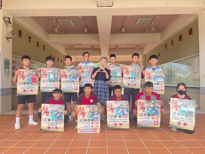 488003024_1049542877196593_5013480084354393664_n圖片