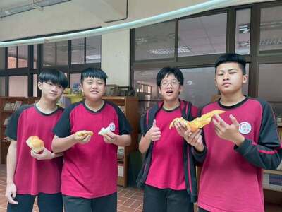 1364032075747670圖片