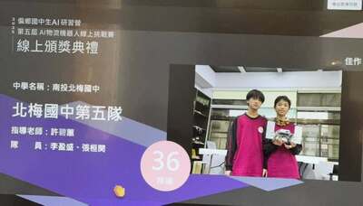 1265828302234715圖片