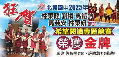 1149879707162909圖片