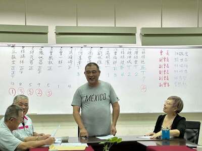 1196839809133565圖片