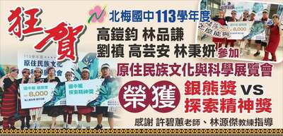 1149879763829570圖片