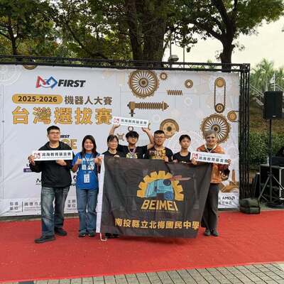 1302477145236497圖片