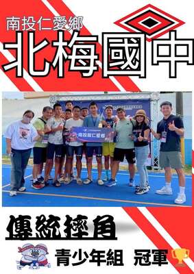 1185320973618782圖片