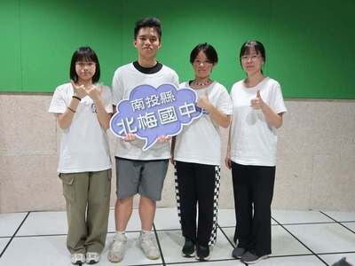 1322569559893922圖片
