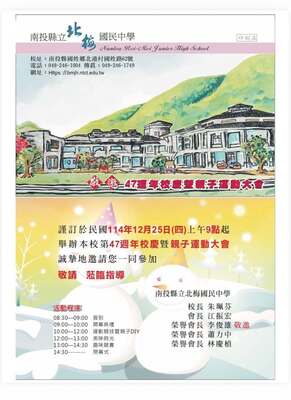 1259700939514118圖片