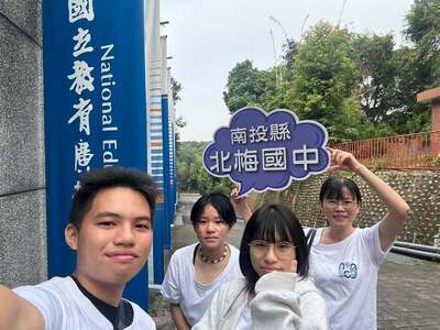 1230488475768698圖片