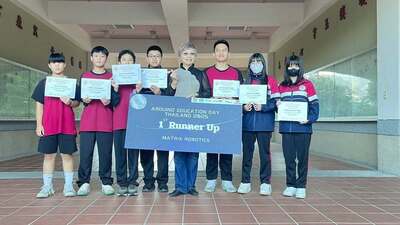 1254117546739124圖片