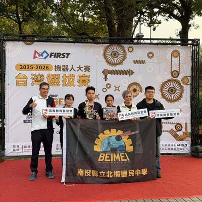 1302477128569832圖片